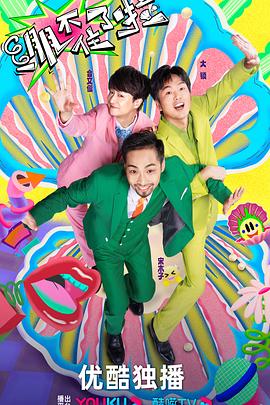 为什么seo费用高