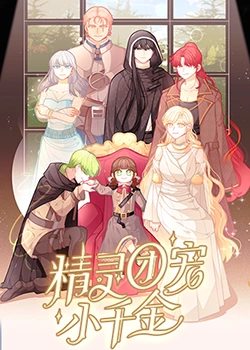 seo的职位名称叫什么